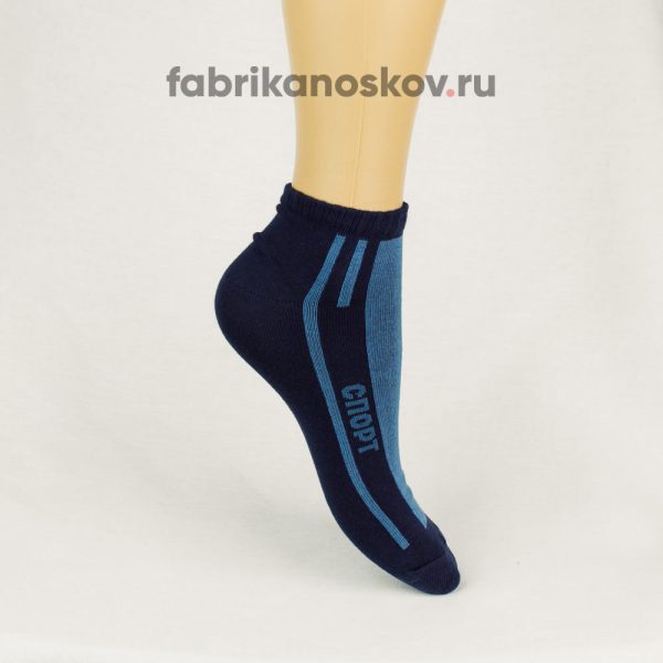 Детские носки с надписью спорт