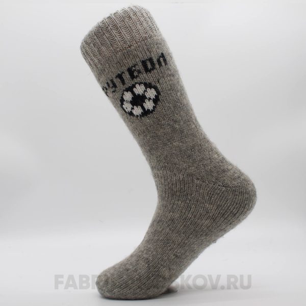 Мужские шерстяные носки "Футбол"