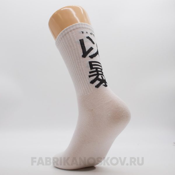 Мужские носки с иероглифами