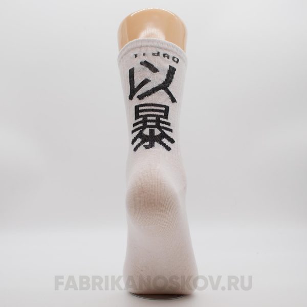 Мужские носки с иероглифами