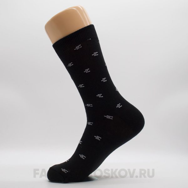 Мужские гладкие носки с вышивкой