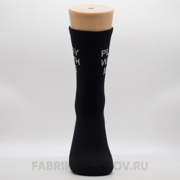 Длинные мужские носки с надписью "Play with me"