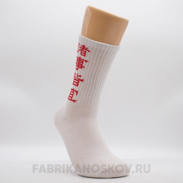 Мужские носки с иероглифом Мужские носки с иероглифом