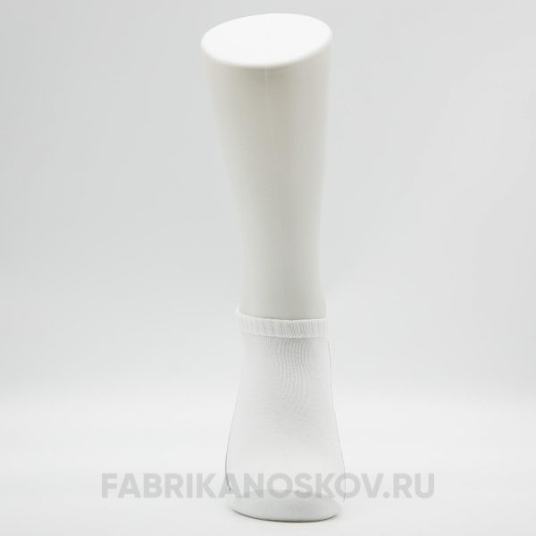 Мужские носки белые