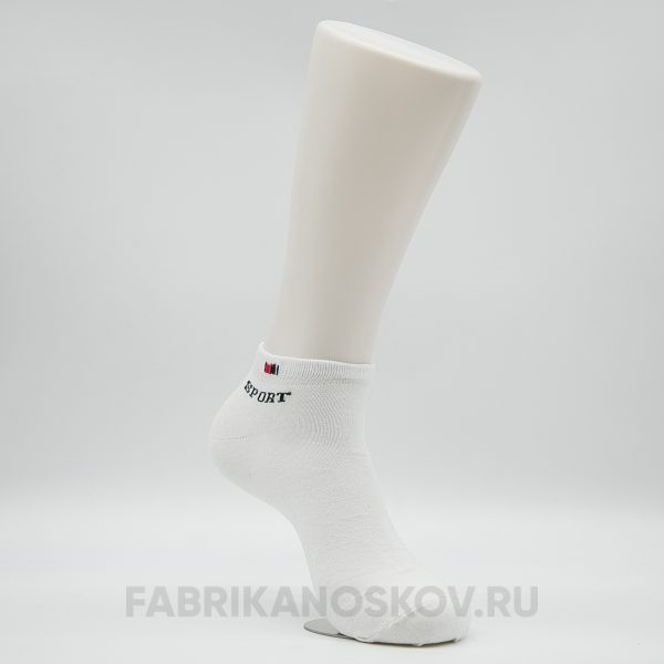 Носки детские спортивные Носки детские спортивные