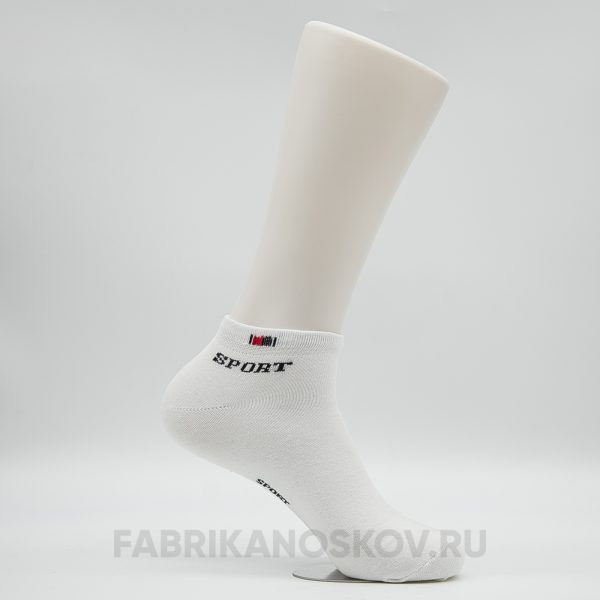 Носки детские спортивные Носки детские спортивные