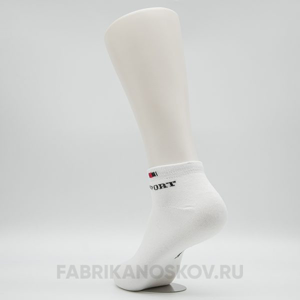 Носки детские спортивные Носки детские спортивные